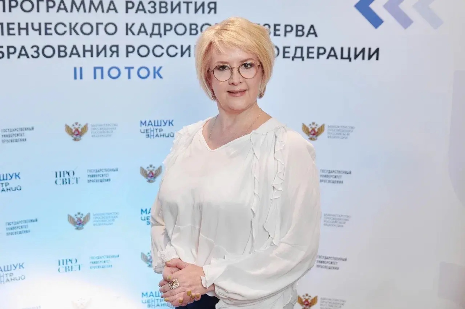 Емельянова Лилия Алексеевна